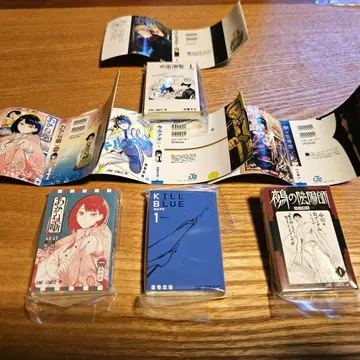 4권 세트 콩 가샤본 점프