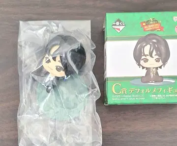 미세스 그린애플 제일복권 C상 오오모리 모토키