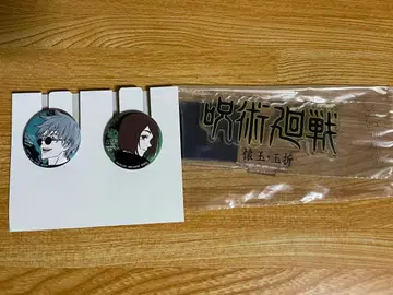 제일복권 주술회전 5주년