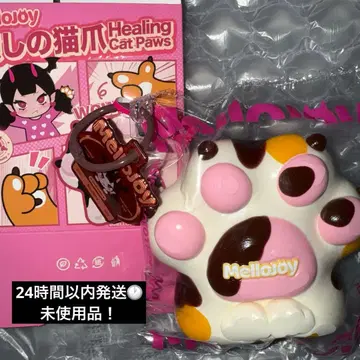 mellojoy 고양이 발톱 시리즈 [ 미케 ]