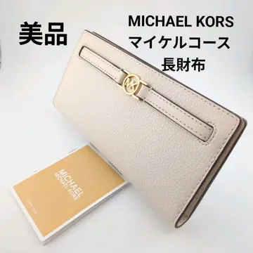 MICHAEL KORS 장지갑 베이지 로고 금장 장식 새상품급