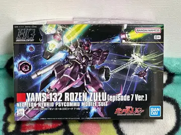 HGUC 1/144 로젠 쥴 ( episode 7 Ver. )