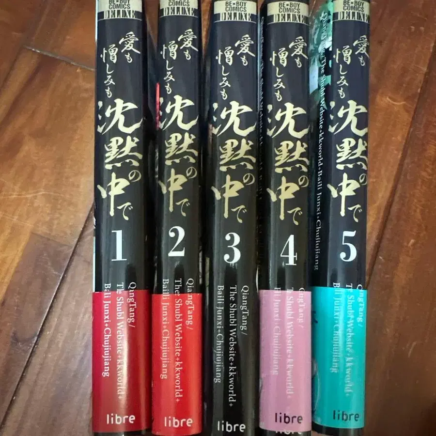 4번째 상품 이미지