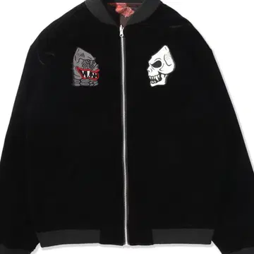 펑크 드렁커스 레드킹 스카잔, 리버서블