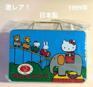 레트로! 헬로키티 메탈 미니 트렁크 캔 미개봉 일본제 산리오