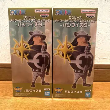 퍼시피스타 메가 월드 컬렉션 2체 세트