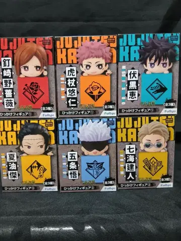 주술회전 피규어 6세트