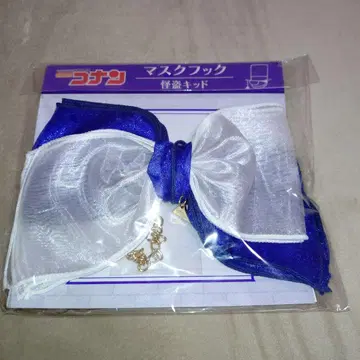 명탐정 코난 마스크 후크 괴도 키드