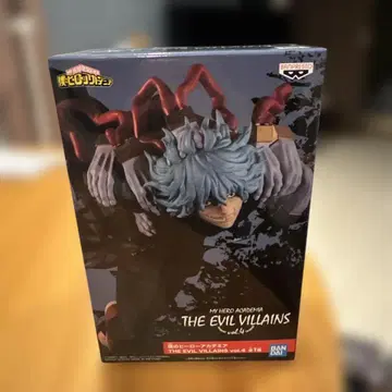 나의 히어로 아카데미아 THE EVIL VILLAINS vol.4