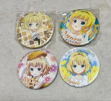 주문은 토끼입니까? 캔뱃지 샤로