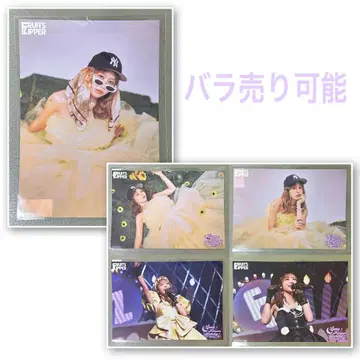 FRUITS ZIPPER 나카가와 루나 생일 기념 2025 복권