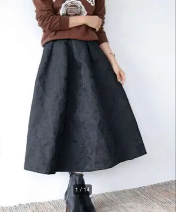 ELFRANK 턱 볼륨 플레어 스커트