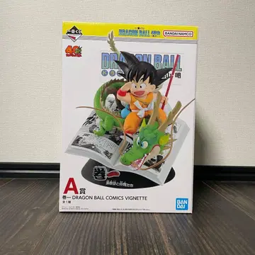 제일복권 드래곤볼 40th ~그 첫 번째~ A상 피규어
