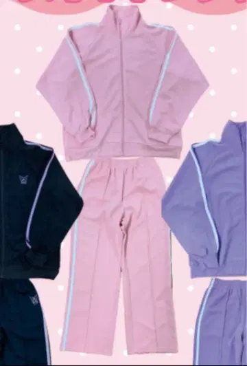 마이멜로디 돈키 저지 핑크 바지 L 사이즈