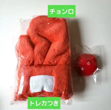 천러 NCT DREAM CANDY 미튼 트레이딩 카드 Danji 키링