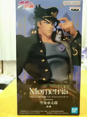 죠죠의 기묘한 모험 Mometria 쿠죠 죠타로 피규어