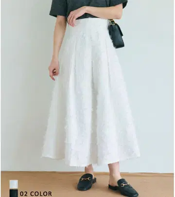 BASEMENT online 프린지 플레어 스커트