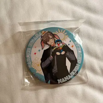 니지산지 시마 스페인 마을 수학여행 중 캔뱃지 카나에