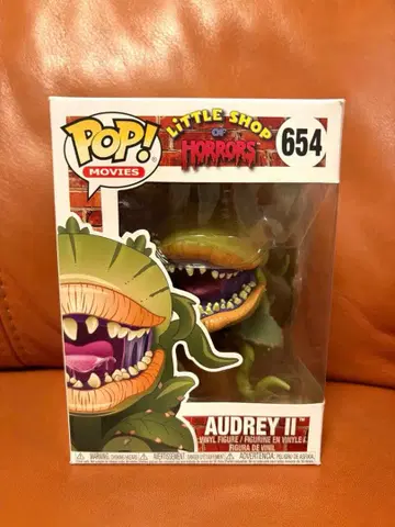 리틀 샵 오브 호러 오드리 피규어