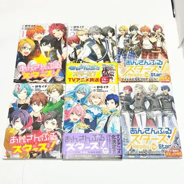 [배송비 포함] [6권 세트] 앙상블 스타즈! Ready For Star