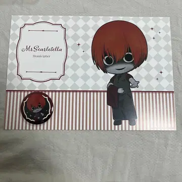 문자화 the 캐릭터 카페 빨간 우산의 남자