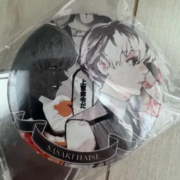 도쿄 구울 사사키 하이세 카네키 켄 HEROES 캔뱃지