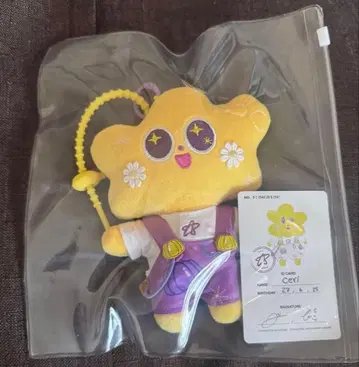 AOUBOOM ceri 봉제 인형 GMMTV