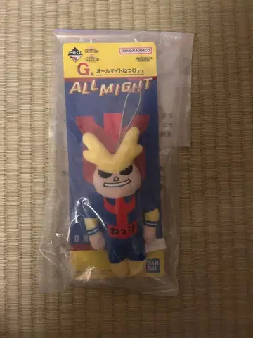 나의 히어로 아카데미아 제일복권 G상 올마이트 열쇠고리