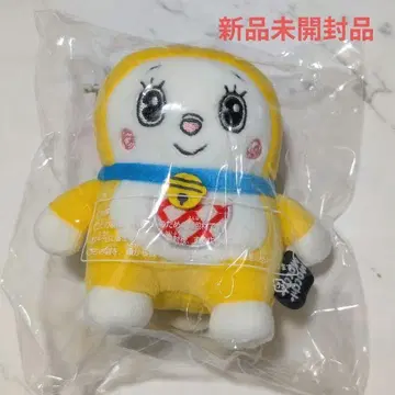 도라미짱 Mocchi-Mocchi- 볼체인 마스코트 미개봉 새상품