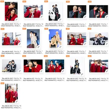 A.B.C-Z CRAZY ROMANTIC! MV 재킷 사진 오프샷