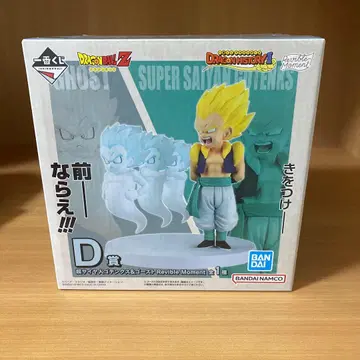 드래곤볼 제일복권 D상 오천크스 피규어