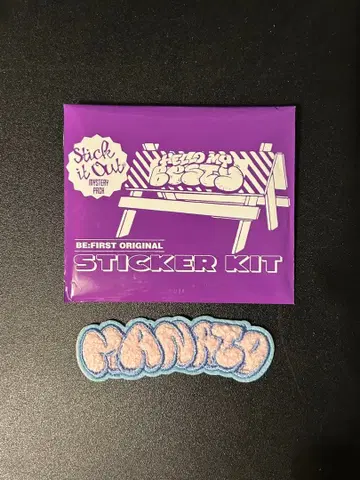 BE:FIRST 시크릿 복슬복슬 자수 스티커 MANATO