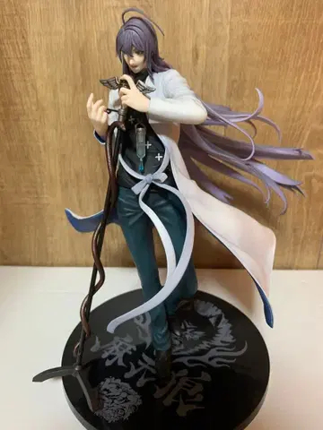 히프노시스 마이크 히프마이 진구지 쟈쿠라이 피규어