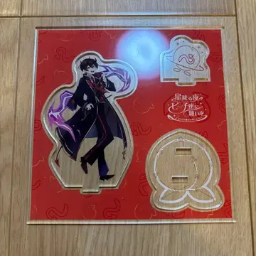 컬러풀 피치 유안군 마법 학원 아크릴 스탠드