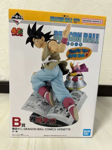 드래곤볼 40th 제일복권 손오공