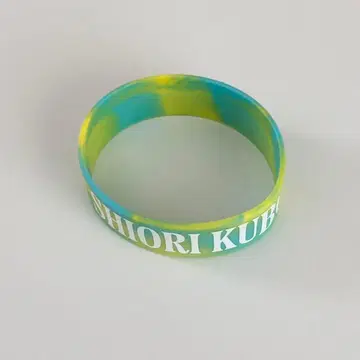 쿠보 시오리 바스라 러버 밴드