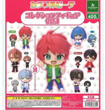 컬러풀 피치 컬렉션 피규어 vol.1 전종 세트