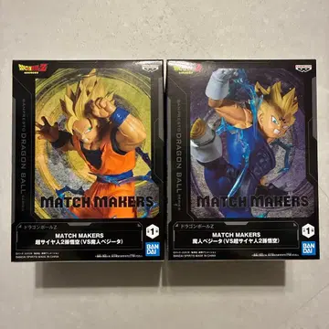 드래곤볼 Z MATCH MAKERS 피규어 손오공 베지터
