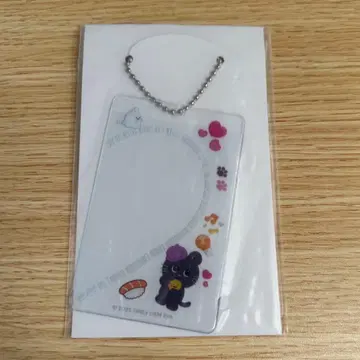 RIIZE RIZING LOUD 랜덤 토이 원빈