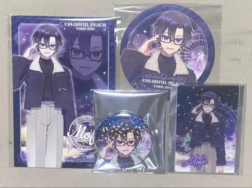 컬러풀 피치 토부 동물공원 모후