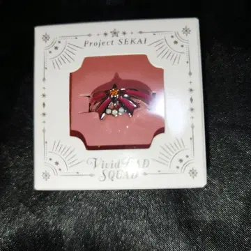 시노노메 아키토 반지 5th 감사제 프로세카