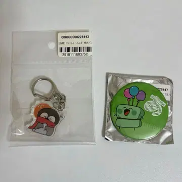 한계 빌레반 구운 빵 아크링 키링 아로에 캔뱃지