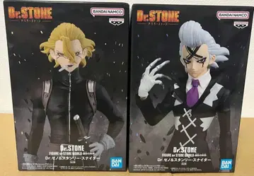 Dr.STONE 피규어 조형의 과학 Dr.제노 스탠리 스나이더