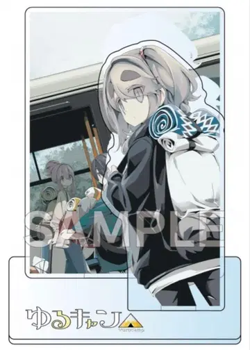 유루캠 게이머즈 한정판 아크릴 스탠드