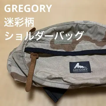 GREGORY 카모 패턴 숄더백