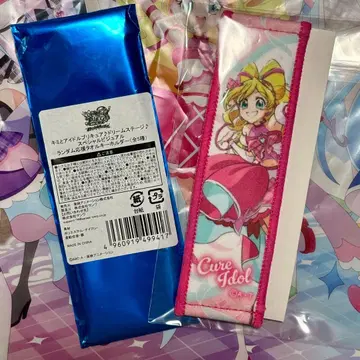 너와 아이돌 프리큐어 드림 스테이지 타월 키링 큐어 아이돌