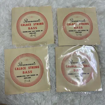 Paramount CALACE STRING BASS 4대 콘트라베이스