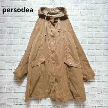 [ 페르소디어 ] 스웨이드 느낌 모즈 자켓 빅 사이즈 XL 브라운