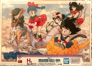 제일복권 DRAGON BALL 40th ~그 첫번째~ H상