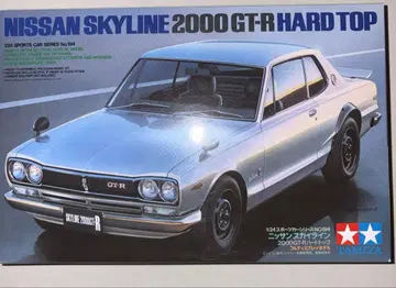 Nissan Skyline 2000 GT-R 하드탑 1/24